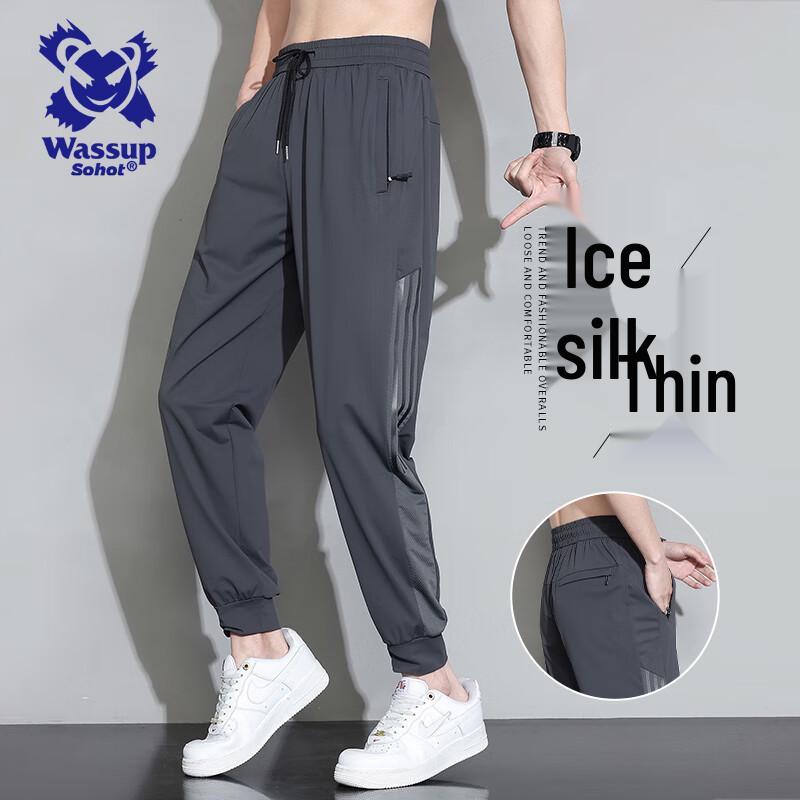 Wassup Sohot Men s Ice Silk Jogger Pants L
Wassup Sohot Men s Ice Silk Jogger Pants L