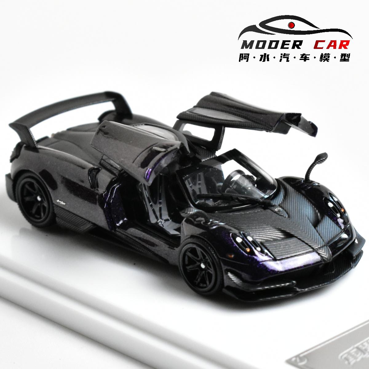 Demon King 1:64 Souvenir Pagani Huayra Memorable Diecast Model Car фіолетовий
Demon King 1:64 Souvenir Pagani Huayra Memorable Diecast Model Car фіолетовий