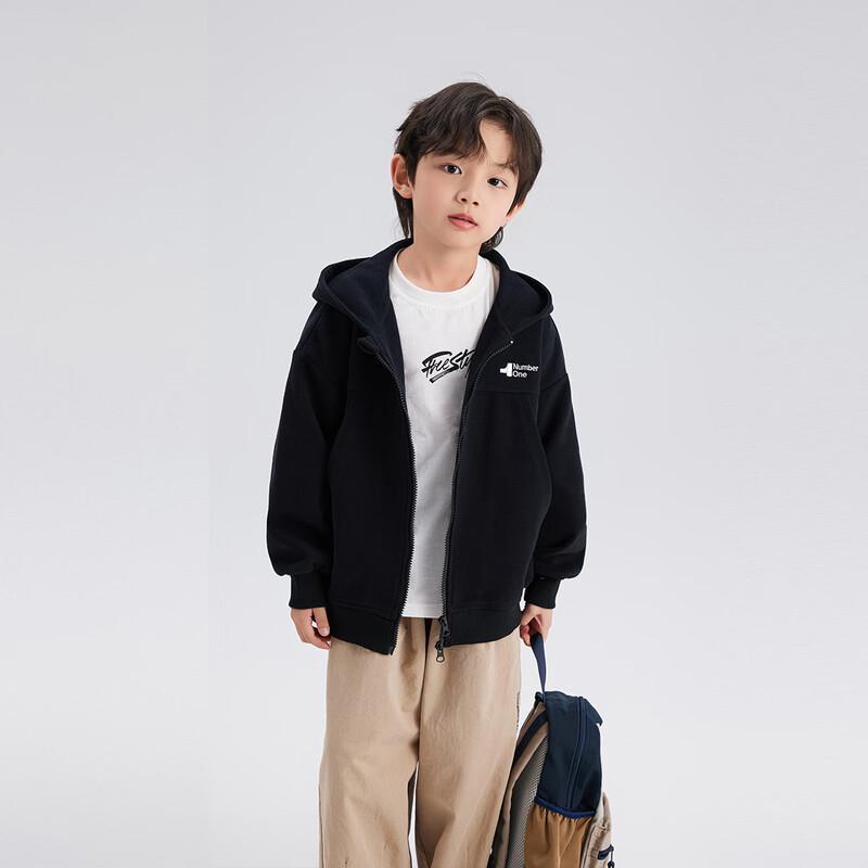 Pudding Haru Boys Spring/Autumn Casual Hooded Jacket 130/68
Pudding Haru Boys Spring/Autumn Casual Hooded Jacket 130/68