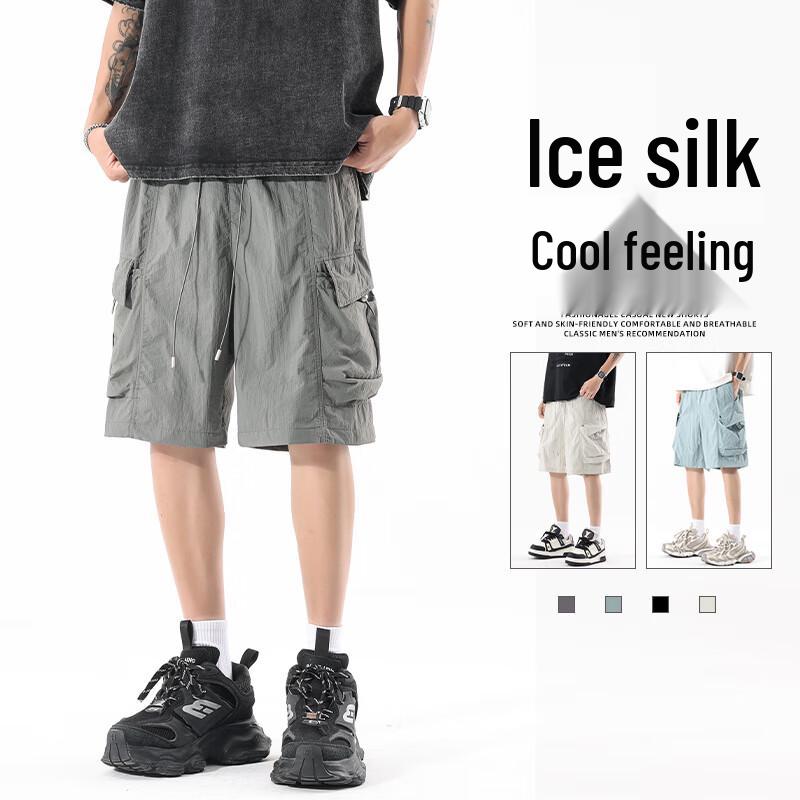 Мужские шорты Fengxun из ледяного шелка с несколькими карманами 2XL
Мужские шорты Fengxun из ледяного шелка с несколькими карманами 2XL