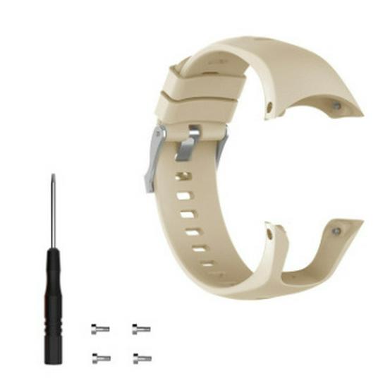 Suunto Spartan Trainer Wrist HR Silicone Watch Band
Suunto Spartan Trainer Wrist HR Silicone Watch Band