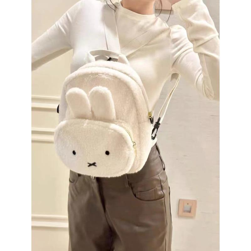 High-end niche rhombus backpack bag for women, new fashion versatile backpack single shoulder travel bag tide белый
High-end niche rhombus backpack bag for women, new fashion versatile backpack single shoulder travel bag tide белый