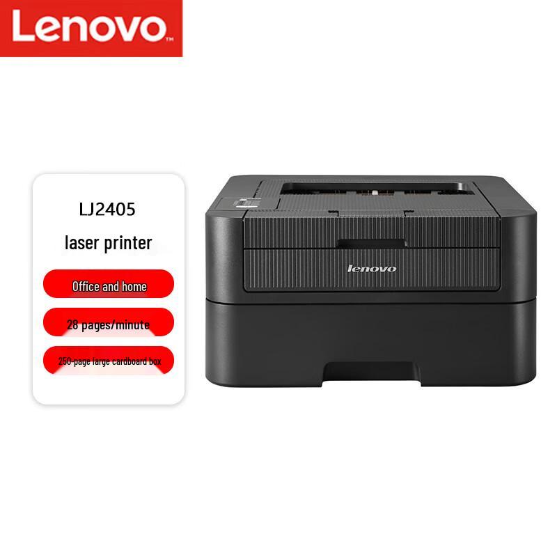 Lenovo LJ2405 Black and White Laser Printer
Lenovo LJ2405 Black and White Laser Printer