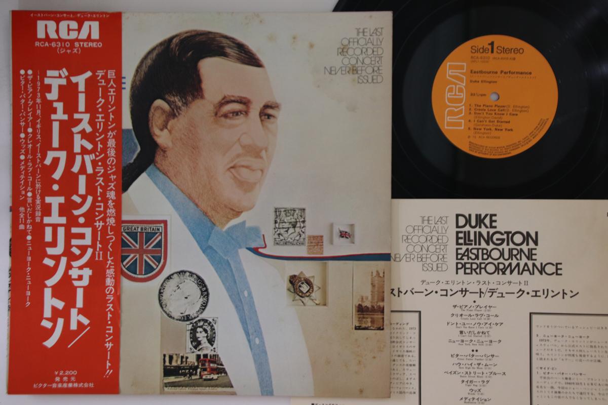 LP Record DUKE ELLINGTON - Eastbourne Performance RCA6310 RCA 1975 Japan Obi Jazz Used
LP Record DUKE ELLINGTON - Eastbourne Performance RCA6310 RCA 1975 Japan Obi Jazz Used
