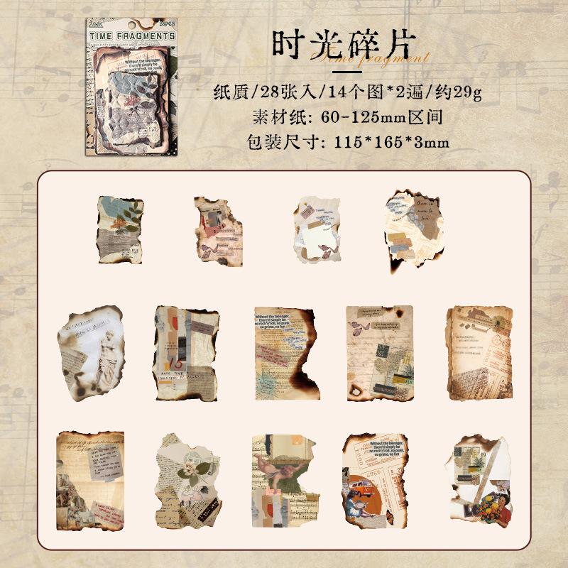 28 pcs Vintage Burn style material paper Creativity Decorative Hand Account Diary Album Scrapbooking Background paper
28 pcs Vintage Burn style material paper Creativity Decorative Hand Account Diary Album Scrapbooking Background paper