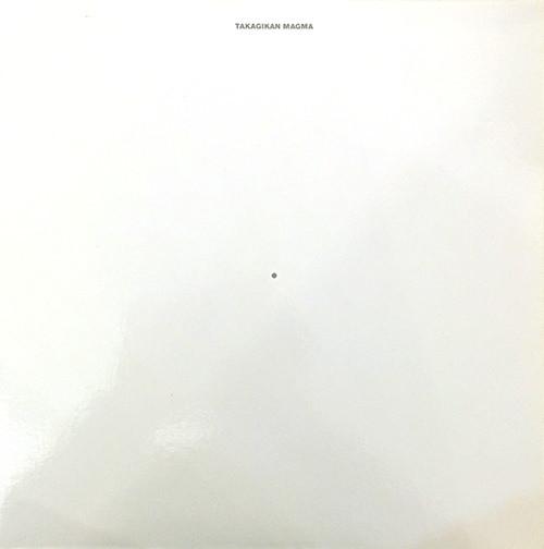 12inch Record TAKAGI KAN Magma WQJB1020 AKA BOUNCE 1999 Japan Japanese Club Dance Used
12inch Record TAKAGI KAN Magma WQJB1020 AKA BOUNCE 1999 Japan Japanese Club Dance Used