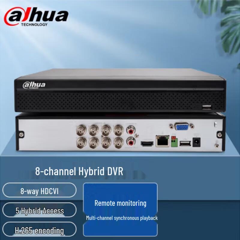 Dahua 8-Channel Penta-brid DVR Recorder CN plug (adapter included)
Dahua 8-Channel Penta-brid DVR Recorder CN plug (adapter included)