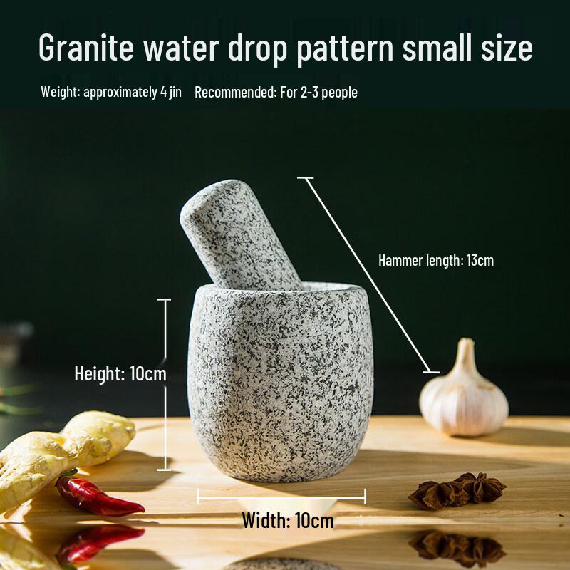 Small Water Drop Granite Mortar and Pestle
Small Water Drop Granite Mortar and Pestle