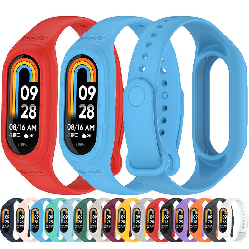 Силиконовый ремешок для Xiaomi Mi Band 8, браслет, сменный браслет для спортивных часов MiBand 8, умный ремень для часов Correa
Силиконовый ремешок для Xiaomi Mi Band 8, браслет, сменный браслет для спортивных часов MiBand 8, умный ремень для часов Correa