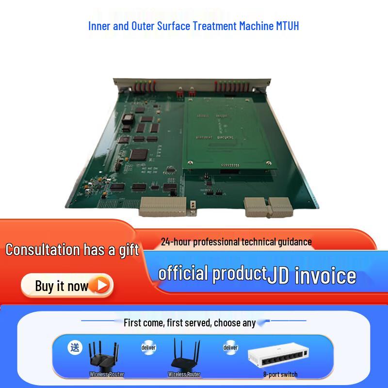 NGL04 2.5G Unmanaged Network Measurement Processor
NGL04 2.5G Unmanaged Network Measurement Processor