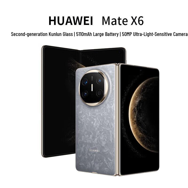 Huawei Mate X6 Foldable Smartphone (CN version)
Huawei Mate X6 Foldable Smartphone (CN version)