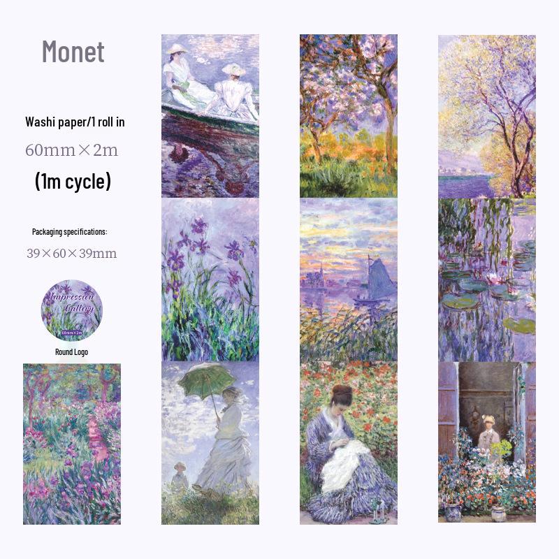 Beautiful Day Gallery Series: Nature Oil Painting Background Tape - 4 Styles for Journaling & Decoration
Beautiful Day Gallery Series: Nature Oil Painting Background Tape - 4 Styles for Journaling & Decoration