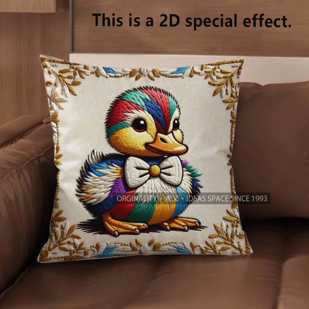 2D Colorful & Adorable Duck-Patterned Pillow Covers Pattern Cushion Cover Suitable For Sofa Bedroom Car Pillow Cover 40x40cm
2D Colorful & Adorable Duck-Patterned Pillow Covers Pattern Cushion Cover Suitable For Sofa Bedroom Car Pillow Cover 40x40cm