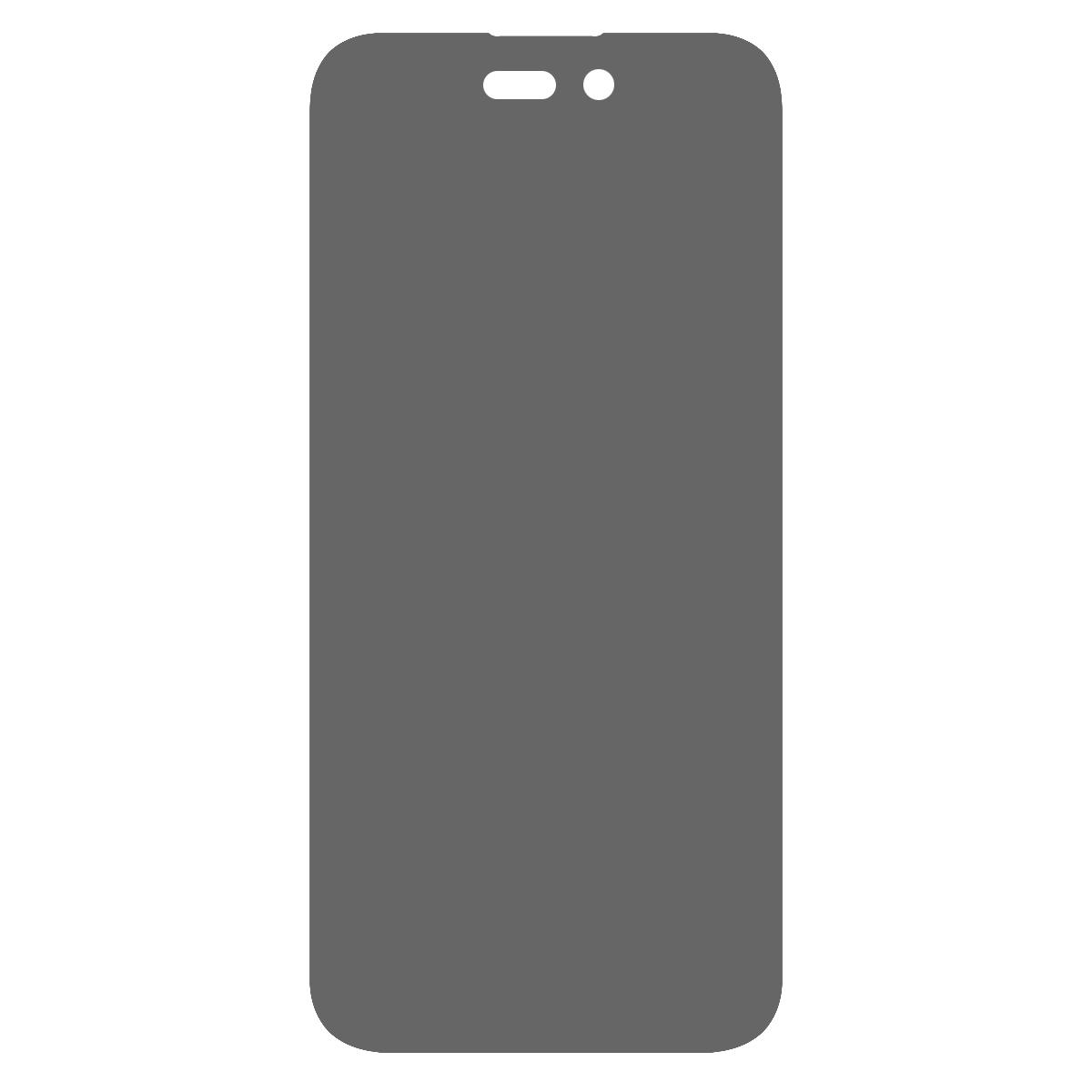 For iPhone 14 Pro 6.1 inch Anti-spy Tempered Glass Full Glue Wear-resistant HD Full Screen Covering Protector Film Type A
For iPhone 14 Pro 6.1 inch Anti-spy Tempered Glass Full Glue Wear-resistant HD Full Screen Covering Protector Film Type A