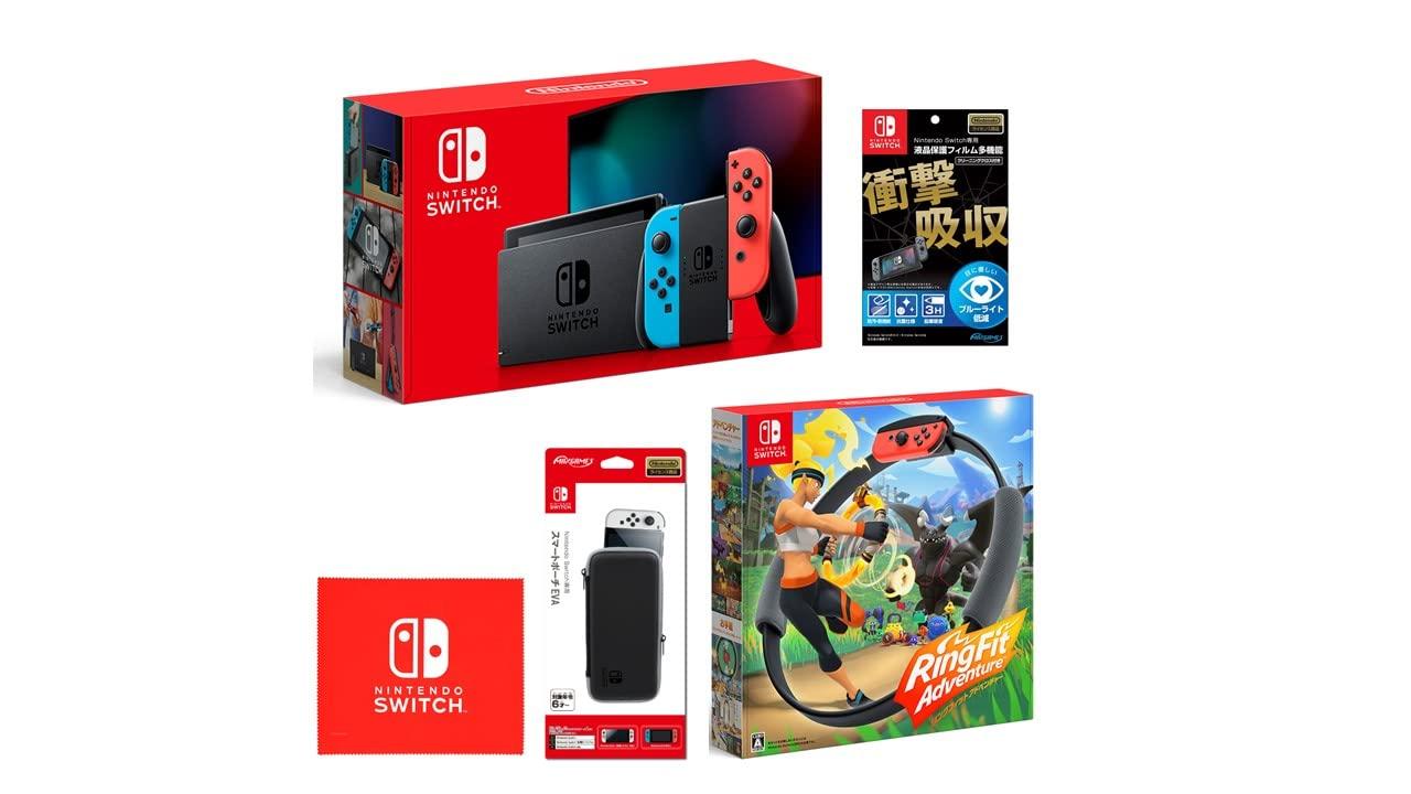 Nintendo Switch main unit Neon Neon Red Licensed LCD Protective Film for Nintendo Switch Multifunctional Ring Fit Adventure Pouch EVA Black for
Nintendo Switch main unit Neon Neon Red Licensed LCD Protective Film for Nintendo Switch Multifunctional Ring Fit Adventure Pouch EVA Black for