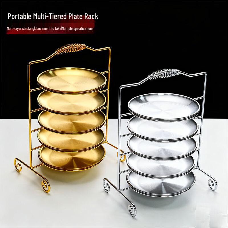 Yuewang Portable Stainless Steel Multi-layer Dish Rack
Yuewang Portable Stainless Steel Multi-layer Dish Rack