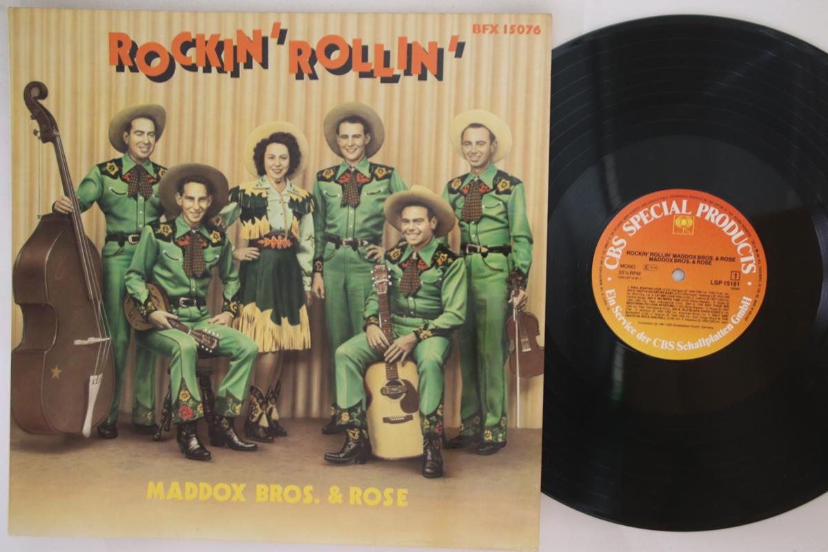 LP Record MADDOX BROS. & ROSE - Rockin Rollin LSP15181 CBS SPECIAL PRO 1981 Netherland Rock Used
LP Record MADDOX BROS. & ROSE - Rockin Rollin LSP15181 CBS SPECIAL PRO 1981 Netherland Rock Used