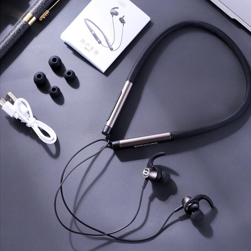 Bach Johann NE03 Bluetooth Neckband Sport Earbuds
Bach Johann NE03 Bluetooth Neckband Sport Earbuds