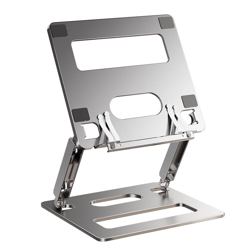 Oatsbasf Складная подставка для ноутбука и чтения
Oatsbasf Складная подставка для ноутбука и чтения