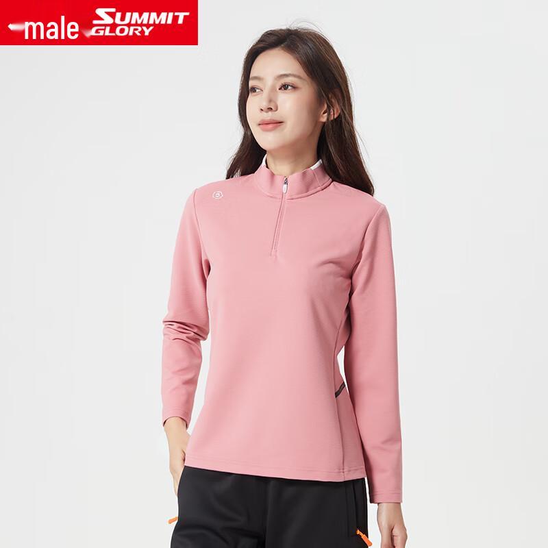 Women s Half-Zip Performance Long Sleeve T-Shirt WB5790 XXL
Women s Half-Zip Performance Long Sleeve T-Shirt WB5790 XXL