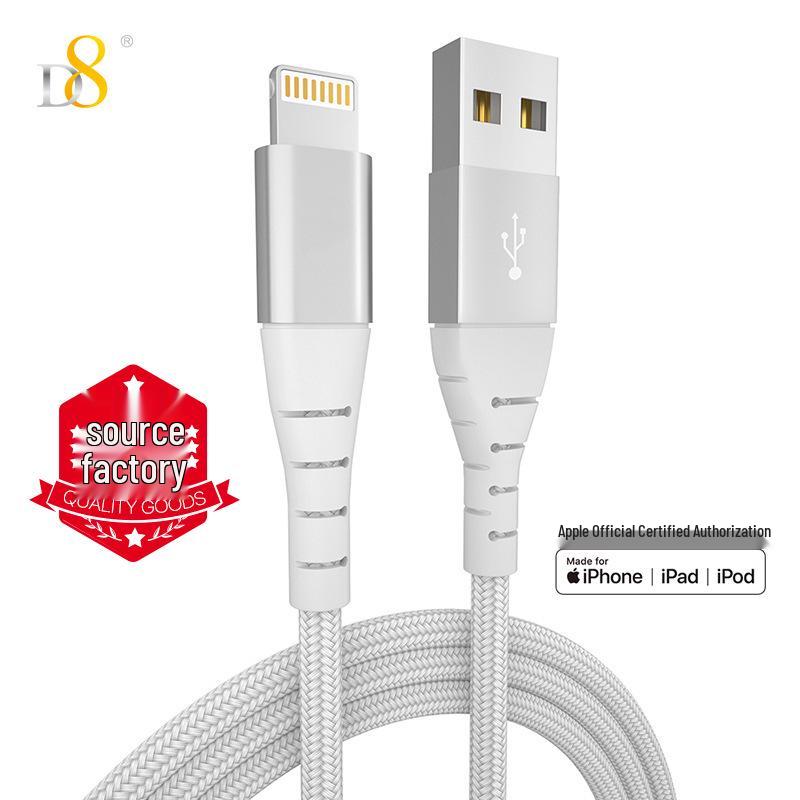D8 MFi Certified Nylon Braided Fast Charging Cable for iPhone 14/14 Pro/Max, 1m
D8 MFi Certified Nylon Braided Fast Charging Cable for iPhone 14/14 Pro/Max, 1m