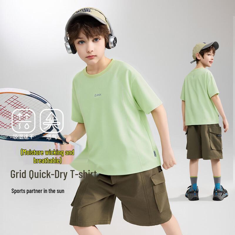 ASK JUNIOR Boys Summer Performance Short Sleeve T-Shirt 120
ASK JUNIOR Boys Summer Performance Short Sleeve T-Shirt 120