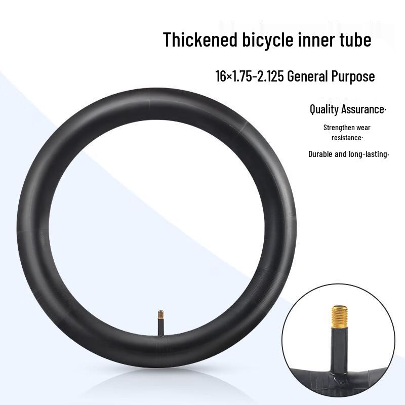 Li Shi Bicycle Inner Tube
Li Shi Bicycle Inner Tube