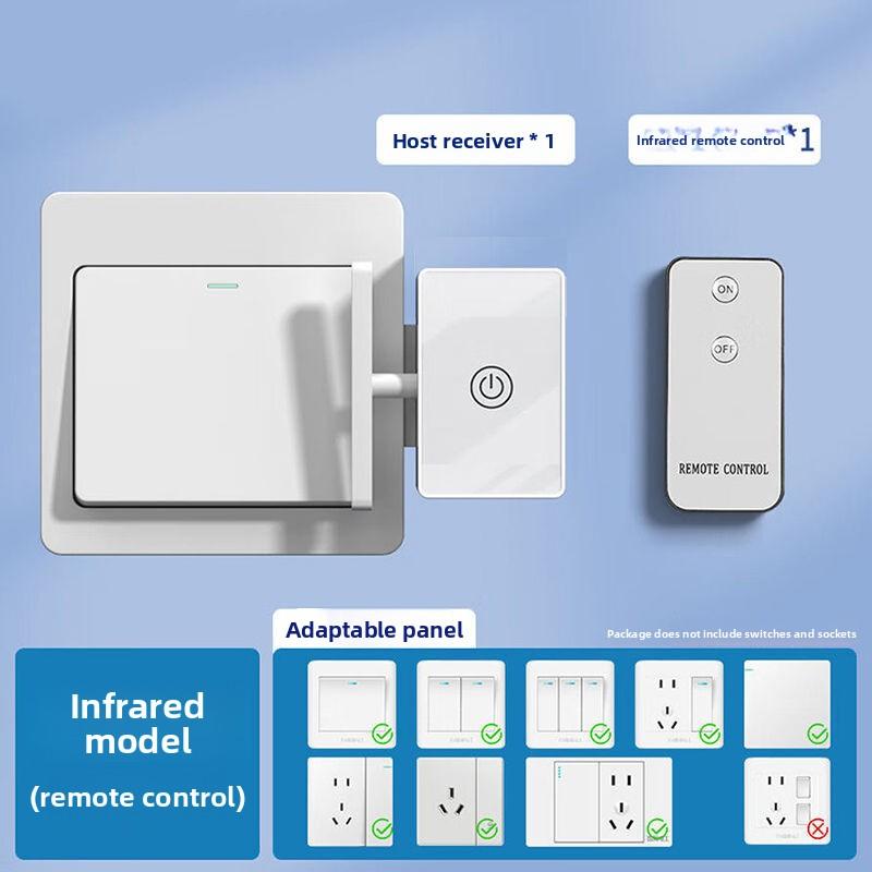 Wireless Remote Switch Dual Control No Wiring Easy Installation Big Power RF Switch Adapter for LED Lights Fans Home Automation 220V
Wireless Remote Switch Dual Control No Wiring Easy Installation Big Power RF Switch Adapter for LED Lights Fans Home Automation 220V