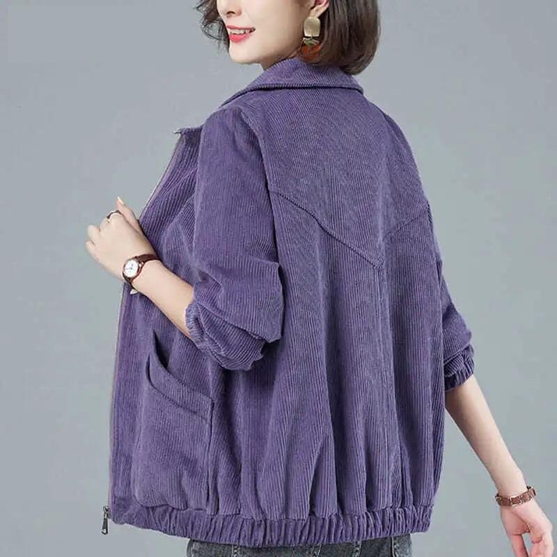 Женский короткий топ весна осень свободный женский базовый пальто однотонный повседневный женская верхняя одежда на молнии XL фиолетовый
Женский короткий топ весна осень свободный женский базовый пальто однотонный повседневный женская верхняя одежда на молнии XL фиолетовый