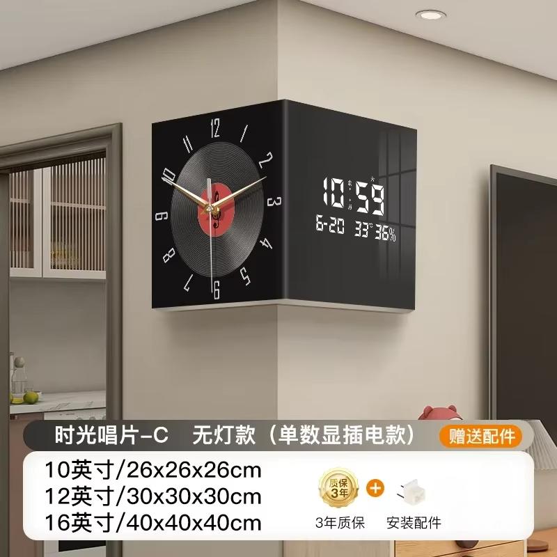 Retro Dual-Sided Wall Clock Vinyl-Style Silent Mechanism Calendar Clock with Perpetual Digital Display for Home Decor 10 inches
Retro Dual-Sided Wall Clock Vinyl-Style Silent Mechanism Calendar Clock with Perpetual Digital Display for Home Decor 10 inches