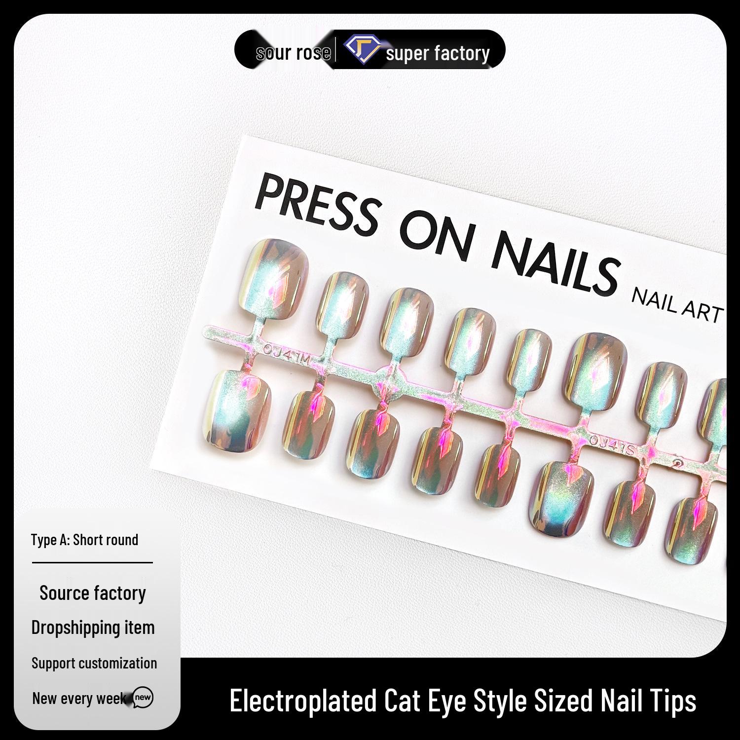 Jiaolong Iridescent Cat Eye Press-On Nails - Light Luxury Pink Electroplated Short Oval Manicure
Jiaolong Iridescent Cat Eye Press-On Nails - Light Luxury Pink Electroplated Short Oval Manicure