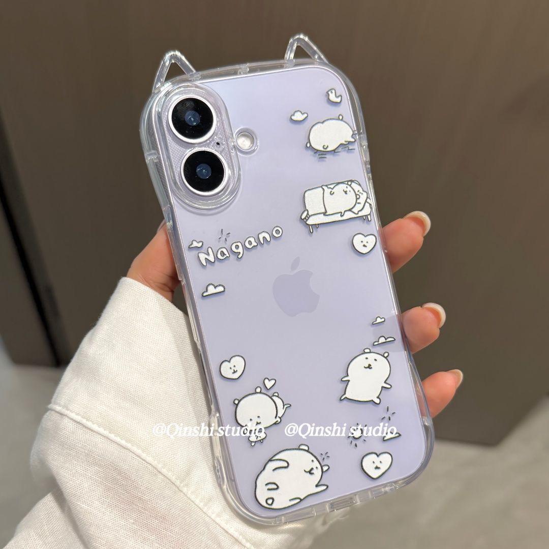 Self-Deprecating Bear Phone Frame: Fits Apple 11, 12, 13, 14, 15, 16, 17 Pro Max - Cat Ear Design, Precise Fit, Transparent, Niche Appeal Apple 14
Self-Deprecating Bear Phone Frame: Fits Apple 11, 12, 13, 14, 15, 16, 17 Pro Max - Cat Ear Design, Precise Fit, Transparent, Niche Appeal Apple 14