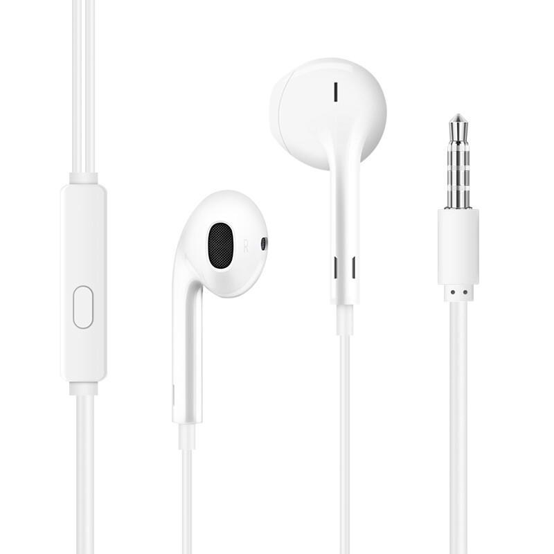 Newmine XL08 Semi-in-ear Wired Earphones
Newmine XL08 Semi-in-ear Wired Earphones