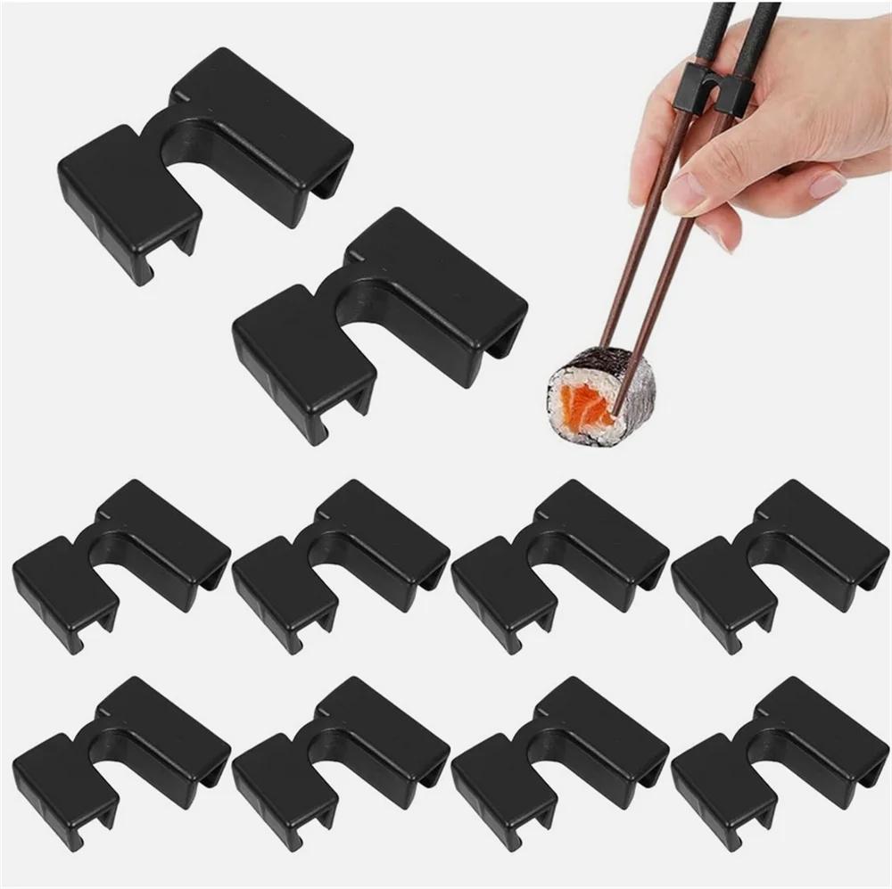 10PCS Reusable Chopstick Trainers - Chinese Chopstick Helpers for Beginners Kids Learning Kitchen Tableware Accessories
10PCS Reusable Chopstick Trainers - Chinese Chopstick Helpers for Beginners Kids Learning Kitchen Tableware Accessories