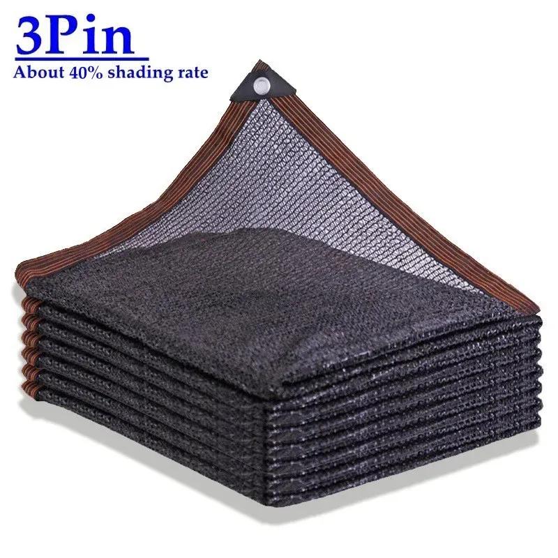 Черная HDPE сетка для затенения 30%~90% Защита от УФ-излучения Парник Сад Суккуленты Покрывная сетка Бассейн Сетка для затенения от солнца 1x2m
Черная HDPE сетка для затенения 30%~90% Защита от УФ-излучения Парник Сад Суккуленты Покрывная сетка Бассейн Сетка для затенения от солнца 1x2m