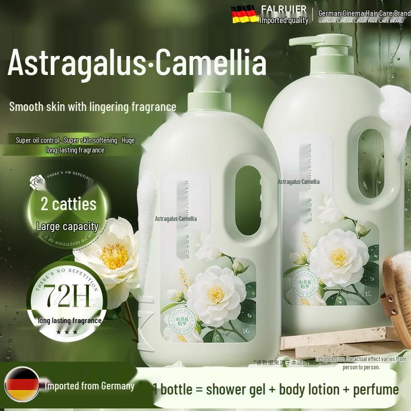 MZIDI Camellia Long-lasting Fragrance Shower Gel
MZIDI Camellia Long-lasting Fragrance Shower Gel