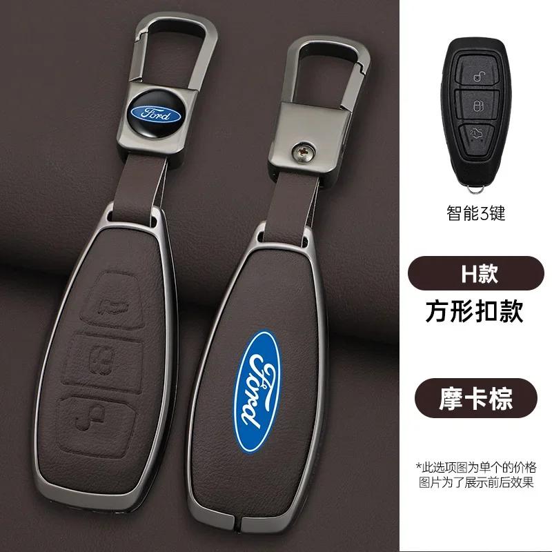 Car Sticker Car Sticker Ford Zinc Alloy Car Remote Smart Key Case Cover Shell Fob For Ford Focus 3 4 ST Mondeo MK3 MK4 Fiesta Fu
Car Sticker Car Sticker Ford Zinc Alloy Car Remote Smart Key Case Cover Shell Fob For Ford Focus 3 4 ST Mondeo MK3 MK4 Fiesta Fu