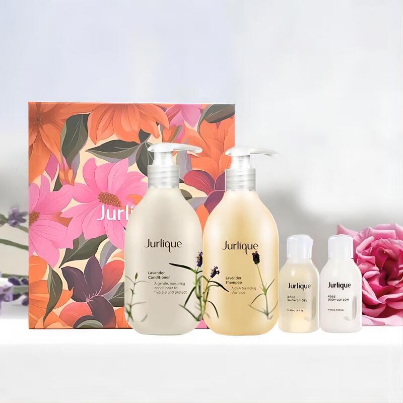 Jurlique Spring Essentials Gift Set
Jurlique Spring Essentials Gift Set