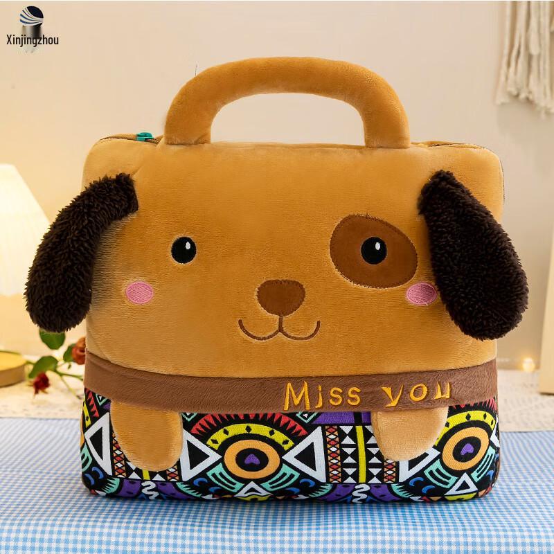 Flower Dog Car Folding Pillow Blanket
Flower Dog Car Folding Pillow Blanket