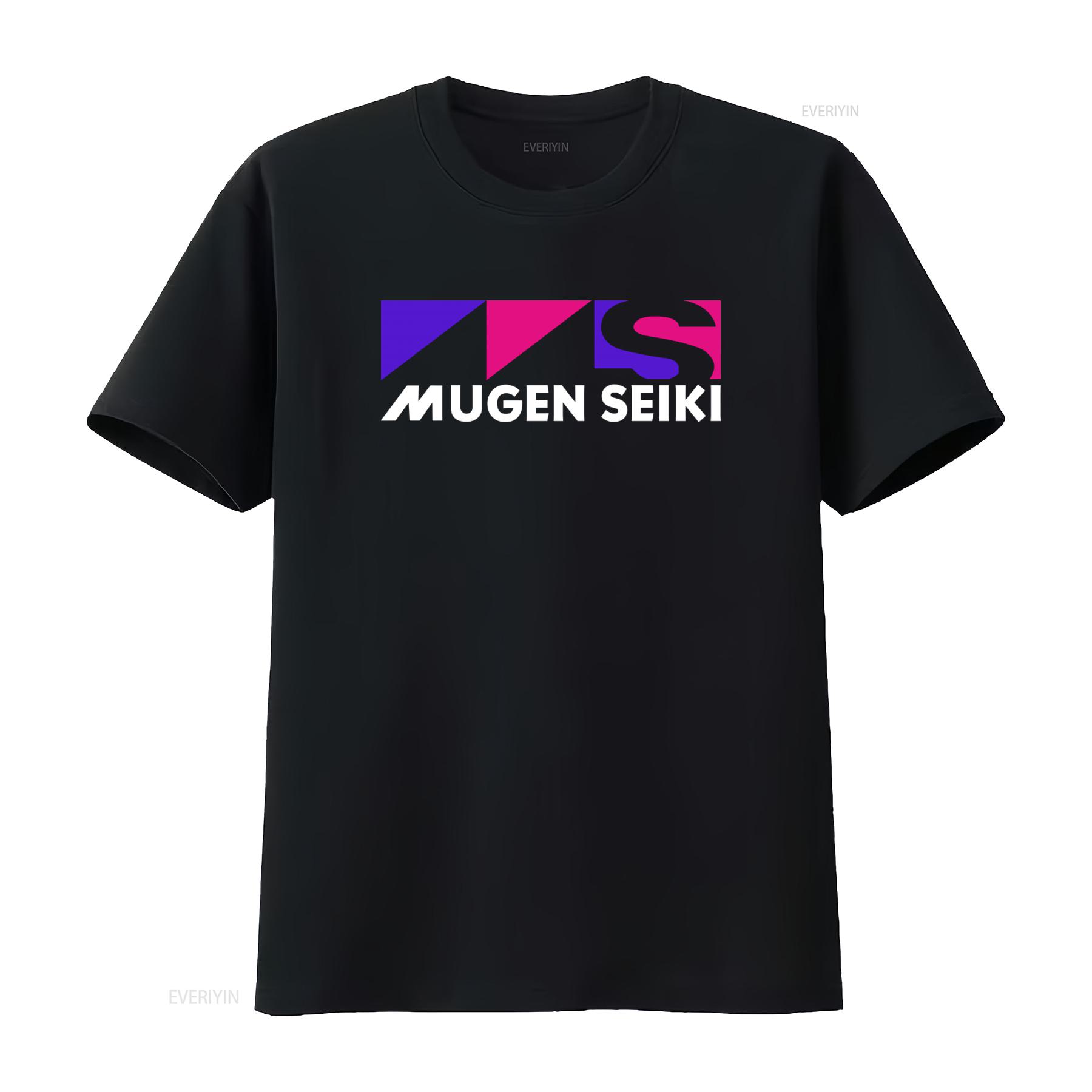 Limited Edition Mugen Seiki Print T Shirt Streetwear Fashion Casual vintage Washed Stylish homme Stretched Slightly Unisex 4XL
Limited Edition Mugen Seiki Print T Shirt Streetwear Fashion Casual vintage Washed Stylish homme Stretched Slightly Unisex 4XL