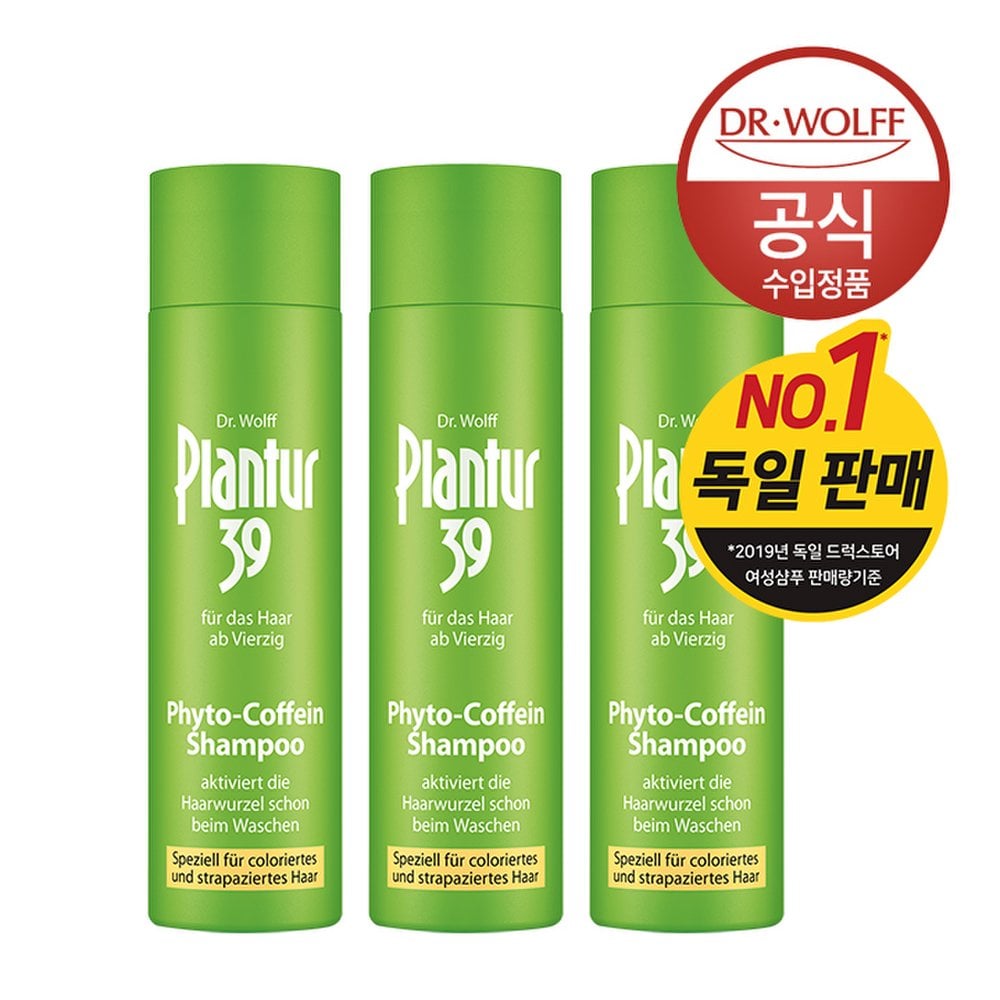 Dr.wolff Plantur 39 Phyto-Caffeine Shampoo (for colored and damaged hair) 250ml x3
Dr.wolff Plantur 39 Phyto-Caffeine Shampoo (for colored and damaged hair) 250ml x3