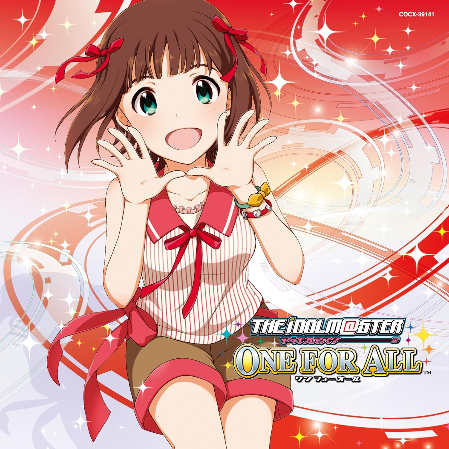 CD ANIME, IDOLMASTER - ID OLM@STER MASTER ARTIST 3 zero ic COCX39141 Japan ObiAnime/Game Used
CD ANIME, IDOLMASTER - ID OLM@STER MASTER ARTIST 3 zero ic COCX39141 Japan ObiAnime/Game Used