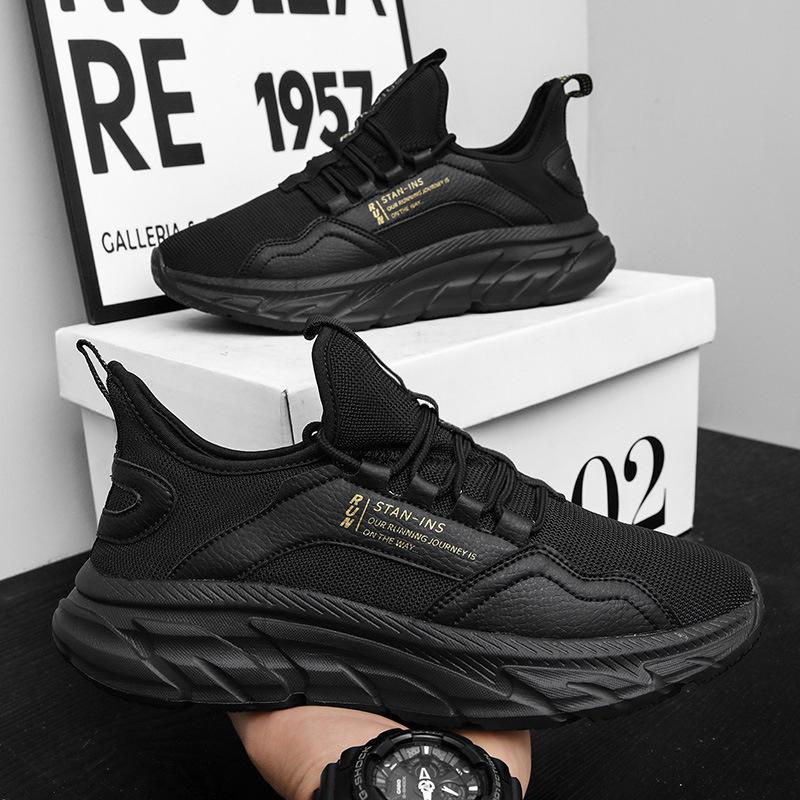 Four Seasons New Men s Sneakers Flying Weaving Fashion Large Size Casual Shoes Men s Shoes 46 чёрный
Four Seasons New Men s Sneakers Flying Weaving Fashion Large Size Casual Shoes Men s Shoes 46 чёрный