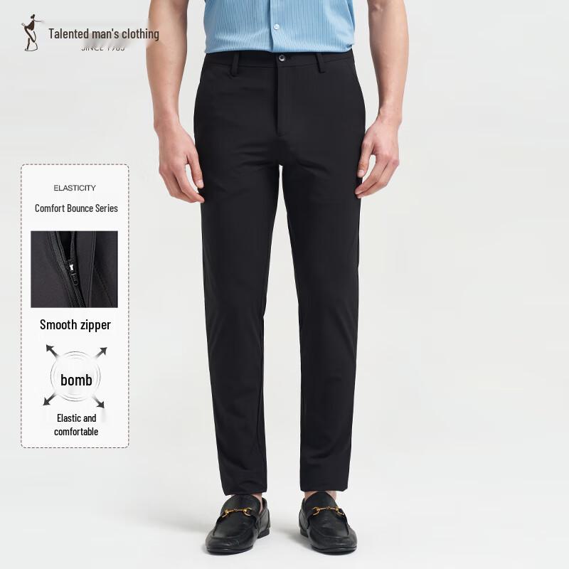 Talent Men s Casual Straight-Leg Trousers 34 / 88cm
Talent Men s Casual Straight-Leg Trousers 34 / 88cm