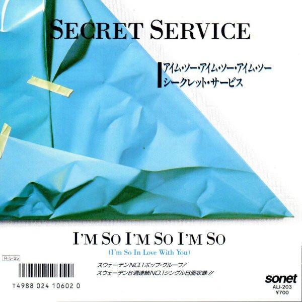 7inch Record SECRET SERVICE Im So Im So Im So Im So In Lov ALI203PROMO SONET 1988 Japan Dance Electronica Used
7inch Record SECRET SERVICE Im So Im So Im So Im So In Lov ALI203PROMO SONET 1988 Japan Dance Electronica Used