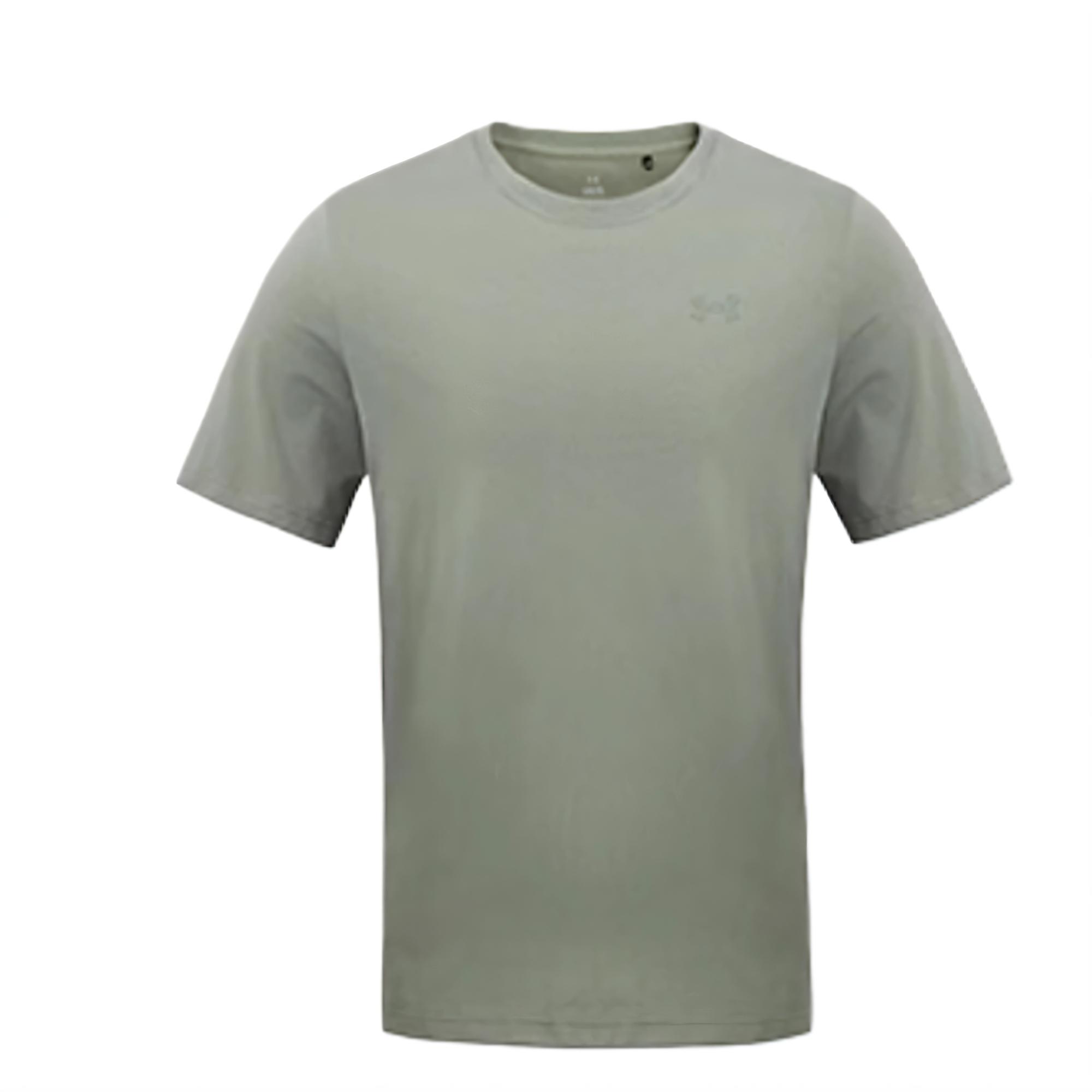 Under Armour Outdoor SS25 Comfortable Breathable Soft Short Sleeve T-Shirt Men Tops Moss-Green 15216149-0130 S
Under Armour Outdoor SS25 Comfortable Breathable Soft Short Sleeve T-Shirt Men Tops Moss-Green 15216149-0130 S
