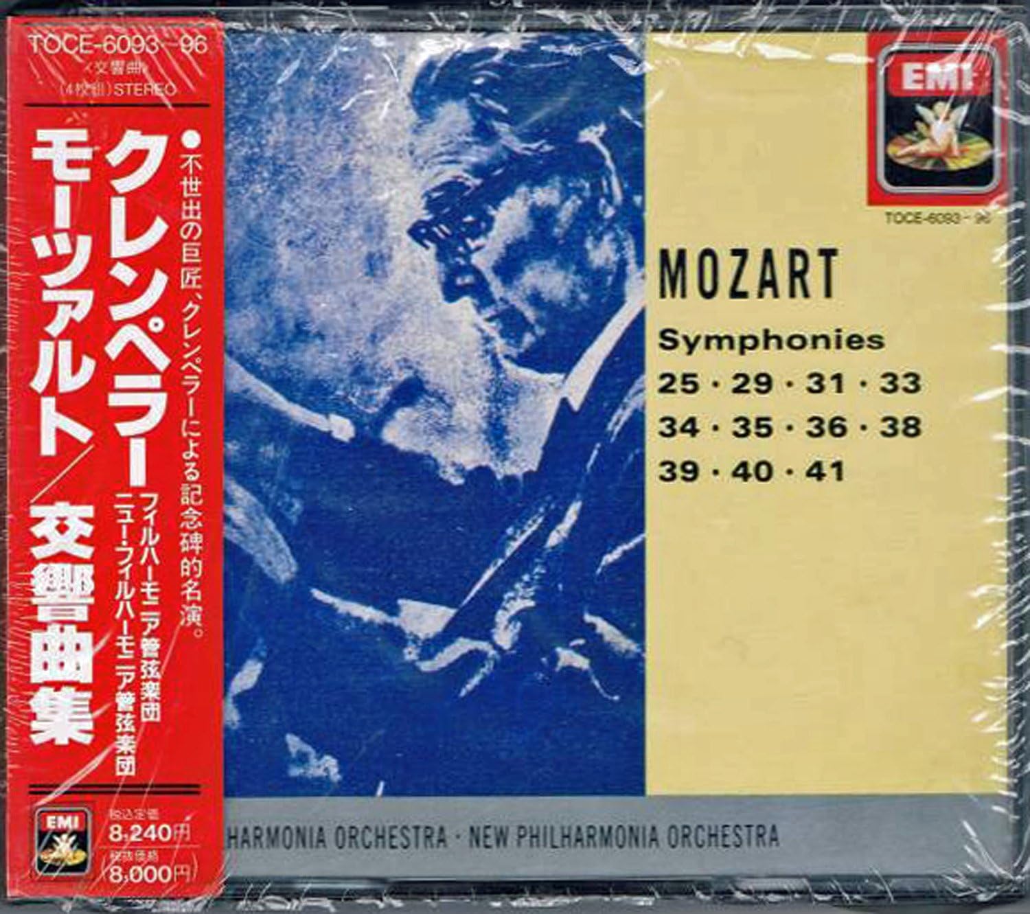 CD PHILHARMONIA ORCHESTRA, MOZART, KLE - Mozart Symphony Collection TOCE6093PROMO Japan ObiClassical Used
CD PHILHARMONIA ORCHESTRA, MOZART, KLE - Mozart Symphony Collection TOCE6093PROMO Japan ObiClassical Used