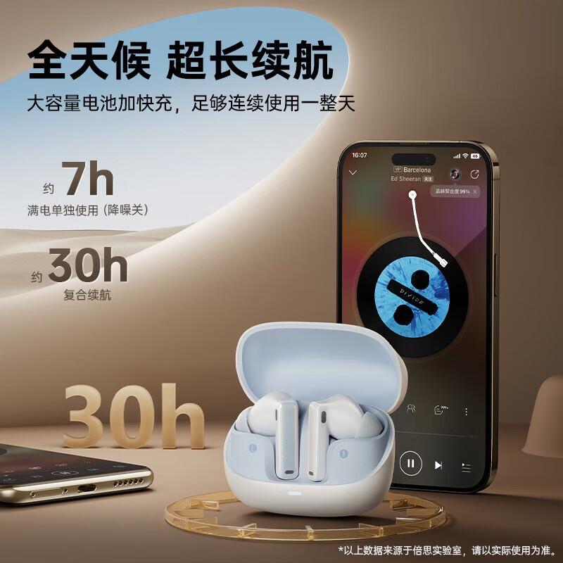 Baseus Bowie M2s Gold Edition Hi-Res ANC True Wireless Earbuds
Baseus Bowie M2s Gold Edition Hi-Res ANC True Wireless Earbuds