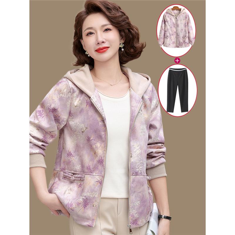 Mom s Spring & Autumn Trench Coat Set for Middle-Aged Women: Short Jacket & Top for 40s-50s XL (Recommended for 45-55 kg)
Mom s Spring & Autumn Trench Coat Set for Middle-Aged Women: Short Jacket & Top for 40s-50s XL (Recommended for 45-55 kg)