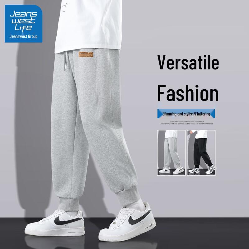 Мужские повседневные джоггеры на кулиске Jeanswest M
Мужские повседневные джоггеры на кулиске Jeanswest M